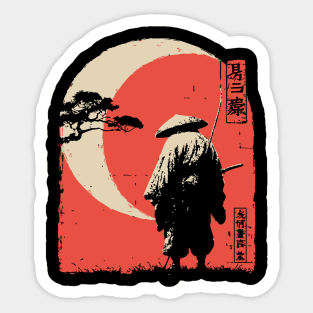 Tsukuyomi Japanese Moon God Vintage Mythology Sticker